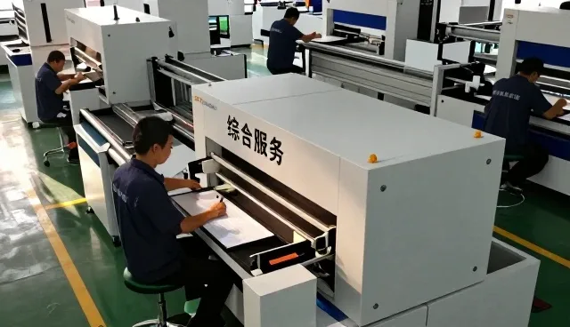 大连迈悦麦信息技术有限公司